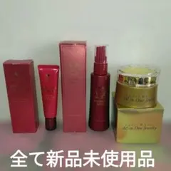 2026年最新】チェンジ クリスタルジェミー オールインワンの人気