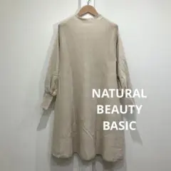 NATURAL BEAUTY BASIC 総針ミニニット ワンピース