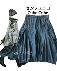 2026年最新】センソユニコ キューブの人気アイテム - メルカリ