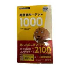 Item thumbnail for item 6dd0d123-f06f-49be-ab9c-81b5320c27b2