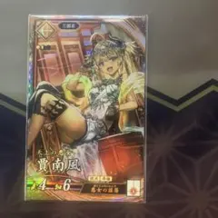 Item thumbnail for item 475ec02f-bd52-412f-bfc3-e3d8a39b00dd