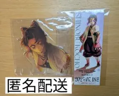 胡蝶しのぶ　鬼滅の刃　アクリルスタンド　チケット風カード　無限城編　劇場物販
