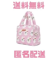 【美品】マザーズバッグ　お散歩バッグ　うさぎ　トートバッグ　韓国　ピンクのサムネイル
