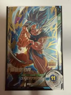 sdv8-035 孫悟空BR