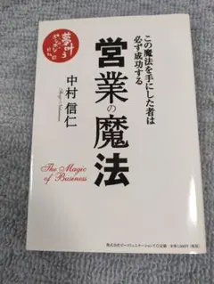 Item thumbnail for item 1e24743b-0108-45b2-8b60-920968b4c3d0