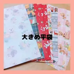 COMETSU様 リクエスト 7点 まとめ商品