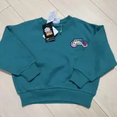 Item thumbnail for item e74fab7f-12b1-423c-a255-01c95d904678