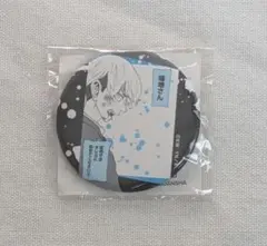 東京リベンジャーズ　場地圭介からの手紙　缶バッジ　松野千冬②