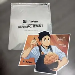 ハイキュー!! 大戸屋 コラボ ダイカットビジュアルボード 澤村大地