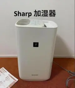 シャープ 除湿機 CV-H71-W プラズマクラスター搭載 分解清掃済み