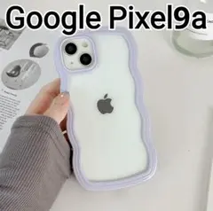 GooglePixel9a ケース　パープル　ウェーブ　なみなみ　クリア