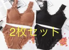 三美様 リクエスト 5点 まとめ商品