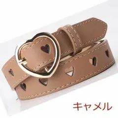 カジュアル ベルト ハート型 かわいい おしゃれ 高級PUレザー　キャメル