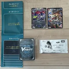 1/26まで値下◯コロコロコミック付録まとめ売り　カードファイト！ヴァンガード他