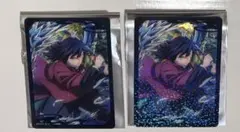 鬼滅の刃　アニメジャパン　アニプレックス　ランダムクリアカード　冨岡義勇