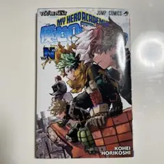 ヒロアカ 映画入場特典 N巻