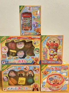 アンパンマン おもちゃ 5点セット　知育玩具