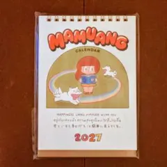 マムアンちゃん　カレンダー2027 購入特典ステッカー付き