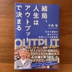 Item thumbnail for item 074f0df6-57c9-44b1-b589-d8a8cda0d427