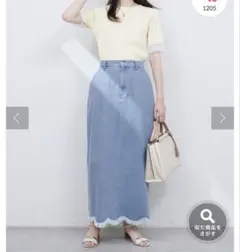 【新品】裾フリンジスカラップデニムスカート