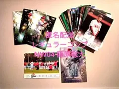東北楽天ゴールデンイーグルス ドリンク引換券 2枚 - メルカリ