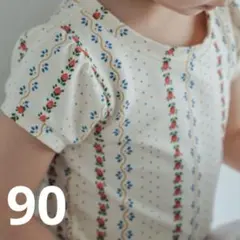 Item thumbnail for item 6092d0b1-4287-400b-984f-59b2b7aa048c