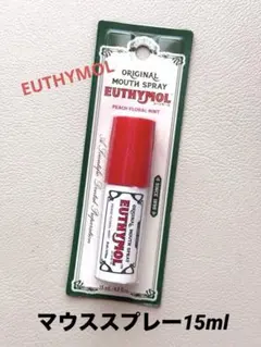 EUTHYMOL ユーシモール マウススプレー 15ml ピーチフローラルミント