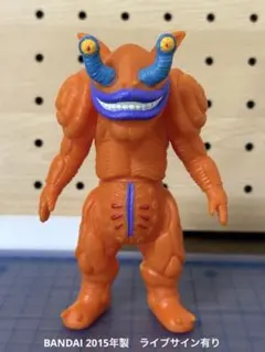 2025年最新】ファントン星人の人気アイテム - メルカリ