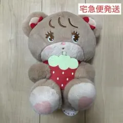 mikko illustrations いちごBIGぬいぐるみ　ラテ