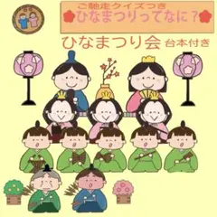 Item thumbnail for item 1f7bd229-c618-47dd-95ae-c19307267616