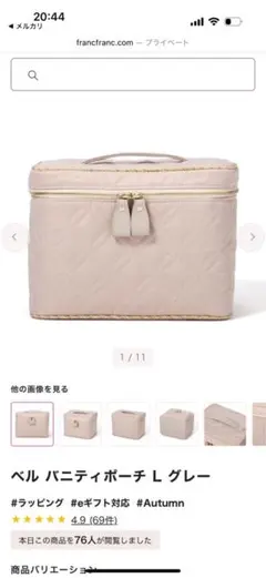 Item thumbnail for item f41fa9e6-5d2e-4642-b3a1-c8d527c21f7b