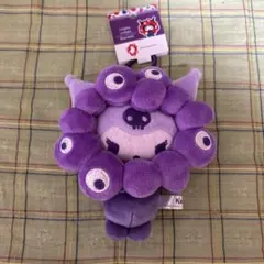 推しカラー ミャクミャククロミBC カラビナ