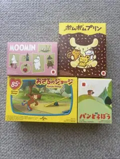 【未使用】マクドナルドハッピーセットおもちゃ4種類