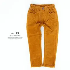 EDWIN ゴールドブラウン コーデュロイ パンツ
