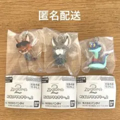 ズートピア2 めじるしアクセサリー 3個セット パウバート ゲイリー ニック