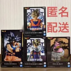 ドラゴンボール　フィギュア　4種セットのサムネイル