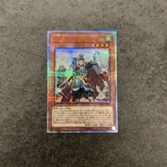 Item thumbnail for item 72f36fb9-caec-4eae-a7b2-345850793840