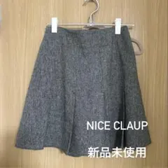NICE CLAUP ナイスクラップ　フレアスカート