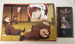 忍たま乱太郎　入場者特典