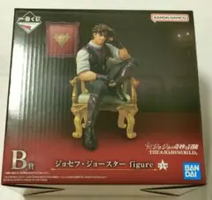 一番くじ「ジョジョの奇妙な冒険」B賞ジョセフ・ジョースター　フィギュア
