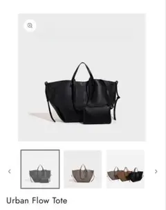 LIORA Urban Flow Tote - メルカリ