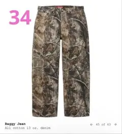 美品】supreme Baggy jeans Realtree AP Camo - メルカリ