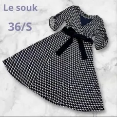 ルスーク ワンピース 幾何学柄 ネイビー 五分袖 サイズ36 上品 美品