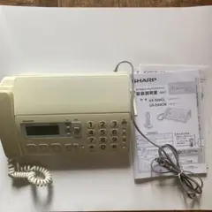 Item thumbnail for item 65ae40df-2bea-4611-9970-525d8b74d331