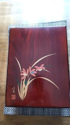 信州農民美術　近藤善久　りんどう　花柄　一刀彫　硯箱　文箱　小物入れ　未使用品 信州農民美術 近藤善久 りんどう 花柄 一刀彫 硯箱 文箱 小物入れ 未