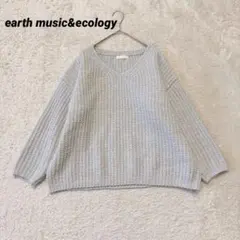 アースミュージックアンドエコロジー ニット セーター 長袖 Vネック 洗える