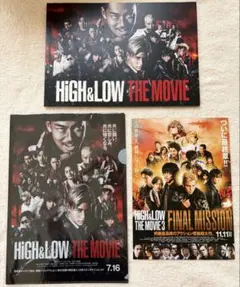 ハイアンドロー DVD まとめ売り ハイアンドロー DVD まとめ売り - メルカリ
