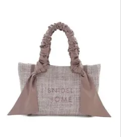 SNIDEL HOME ツイードロゴバッグ ピンク