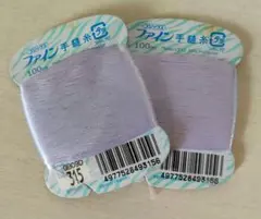 Item thumbnail for item a128f87f-7b24-4c74-9b64-9245930b90e5