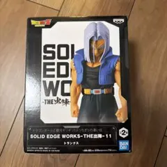 ドラゴンボールZ SOLID EDGE WORKS トランクス